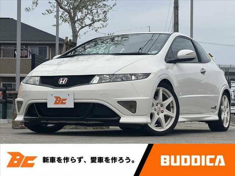CIVIC