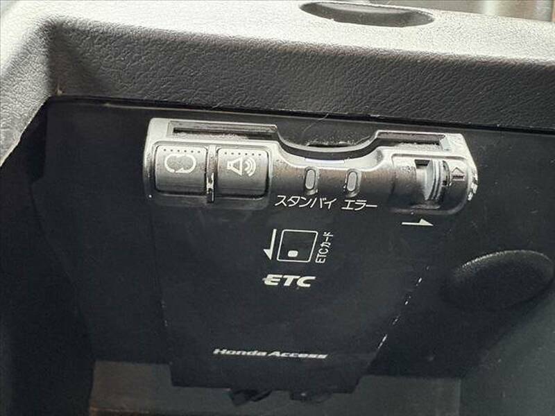 CIVIC-2