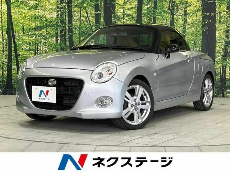 COPEN-0