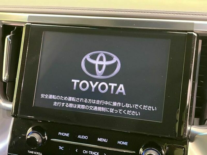 ALPHARD-2