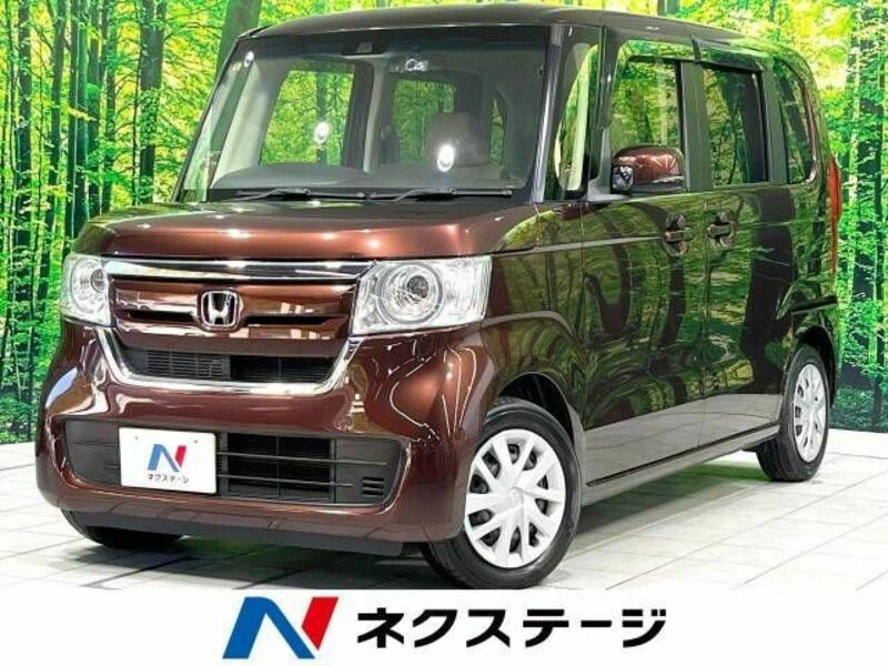 N BOX