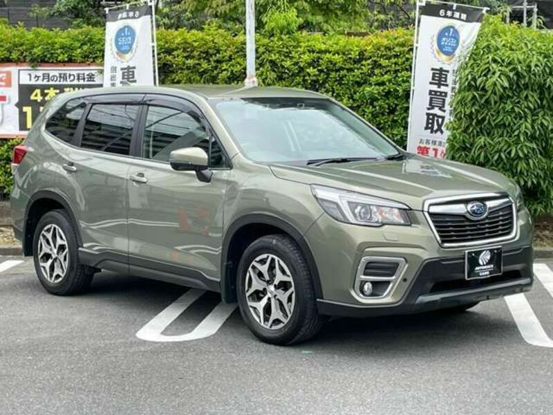 FORESTER