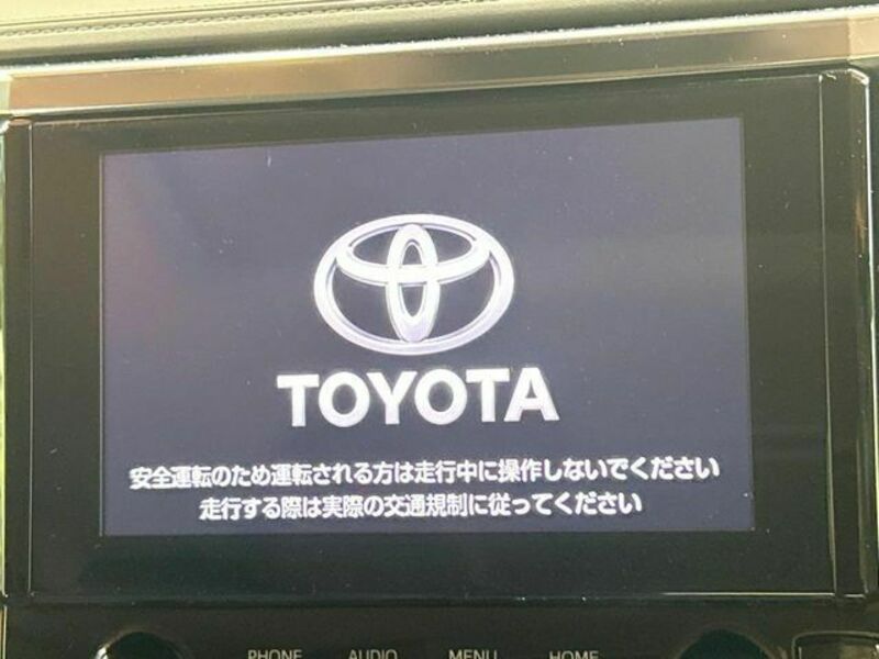 ALPHARD-4