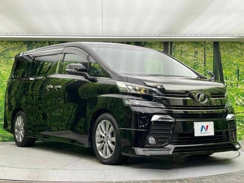 VELLFIRE