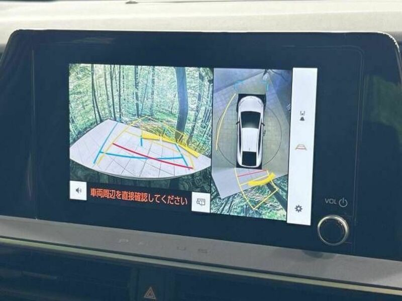 PRIUS-4