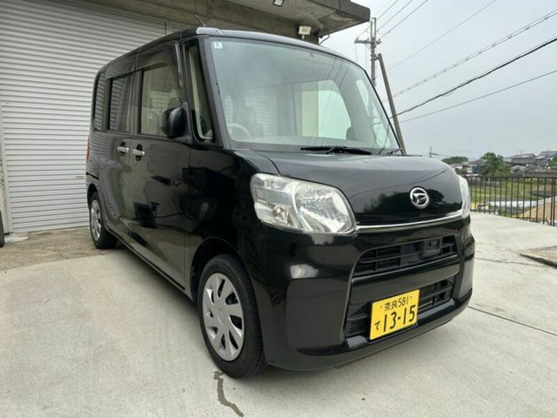 TANTO-0