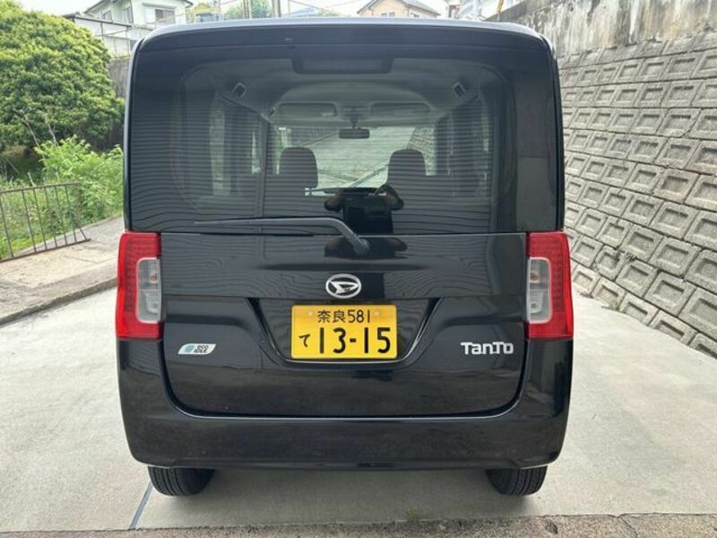 TANTO