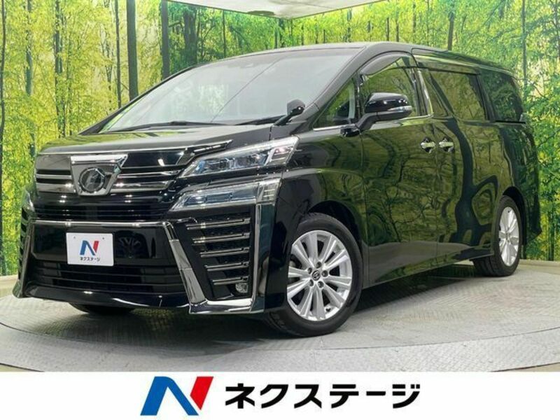 VELLFIRE-0