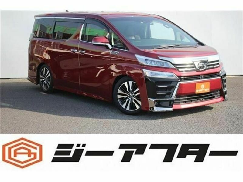 VELLFIRE-0