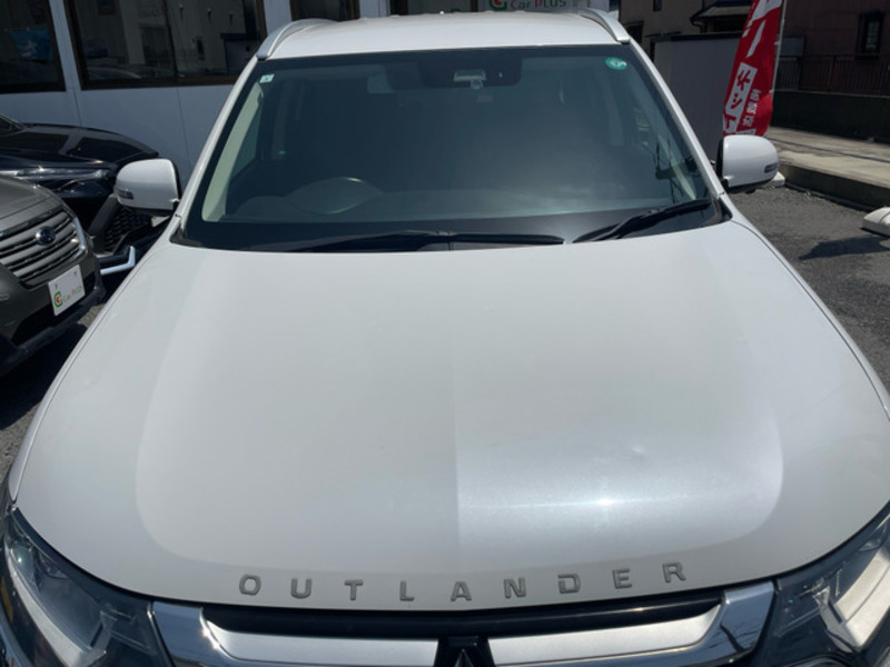 OUTLANDER