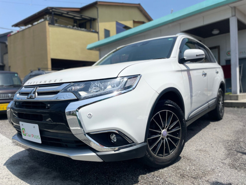 OUTLANDER