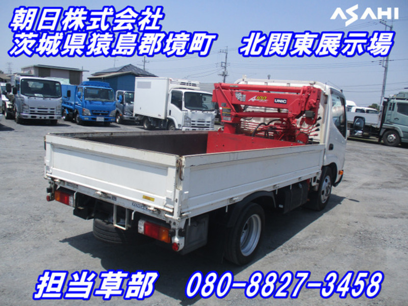 TOYOACE-1
