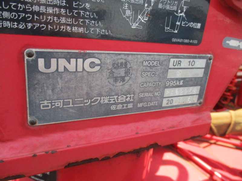 TOYOACE-6