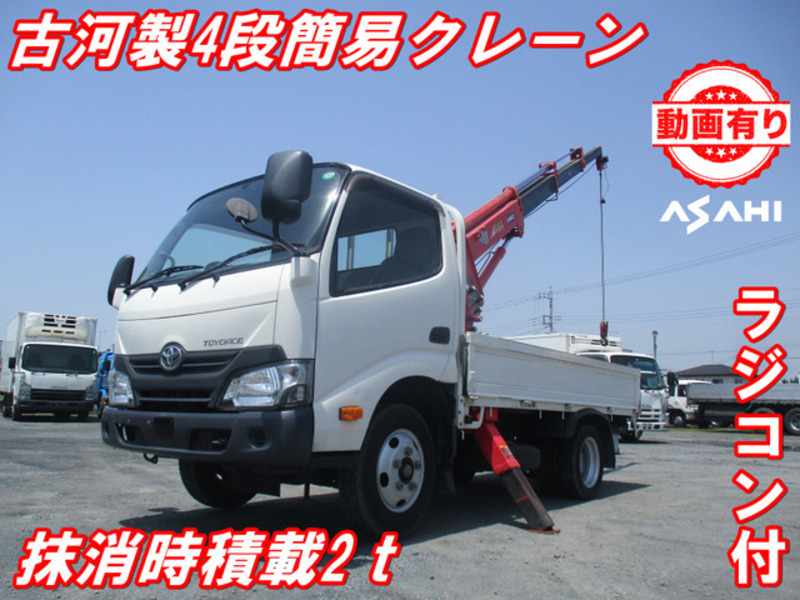 TOYOTA TOYOACE