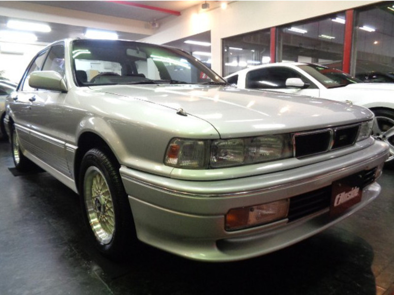 GALANT