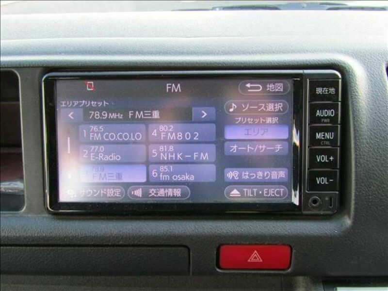 HIACE COMMUTER