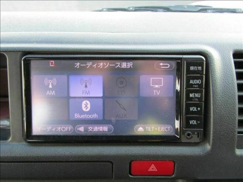 HIACE COMMUTER