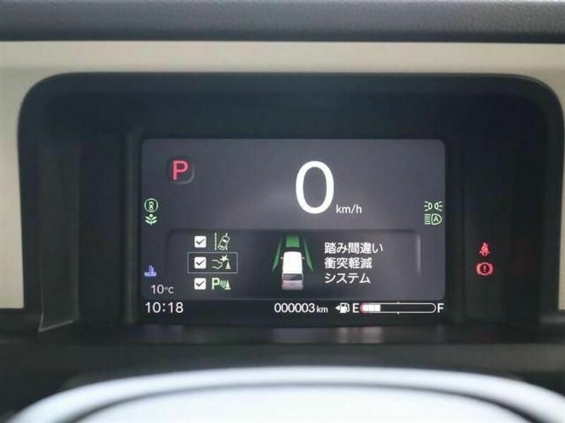N BOX