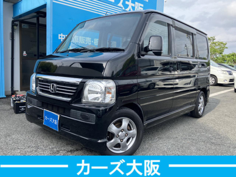 HONDA VAMOS