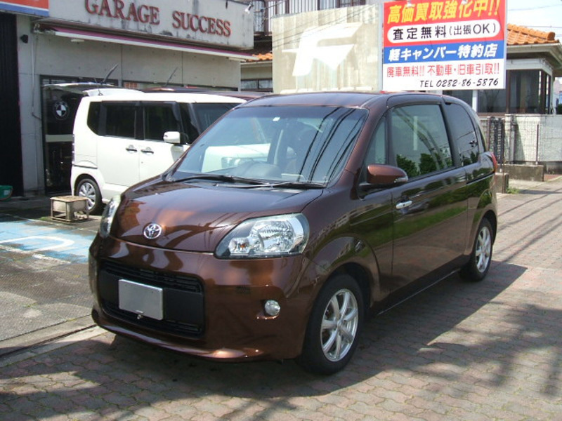 PORTE-0