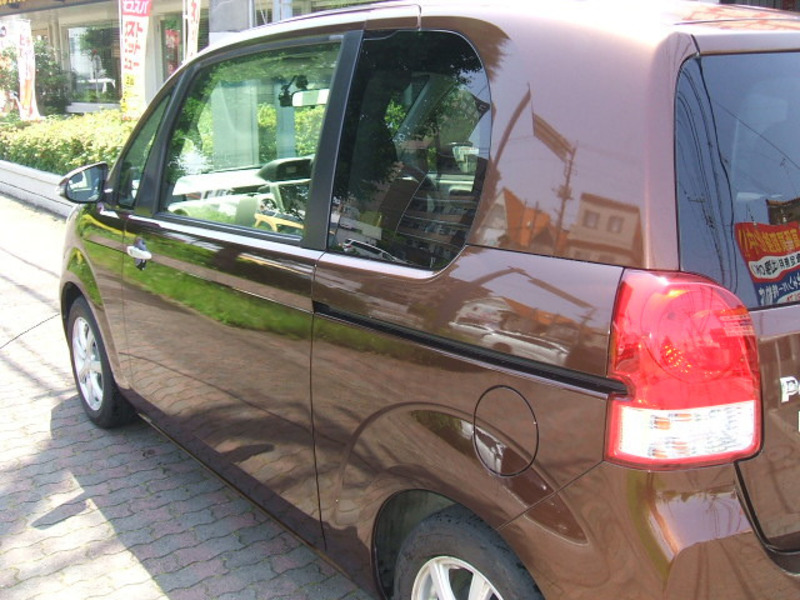 PORTE