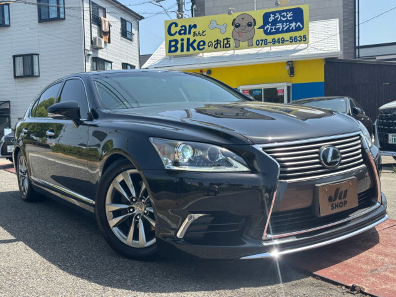 LS