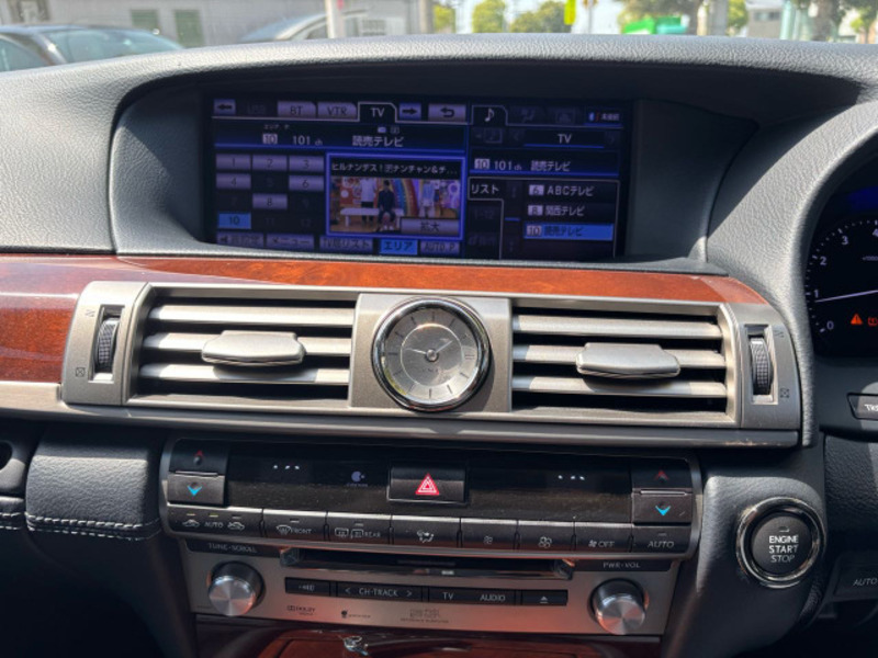 LS