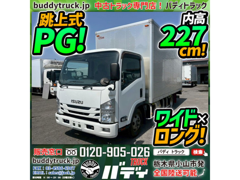 ISUZU　ELF