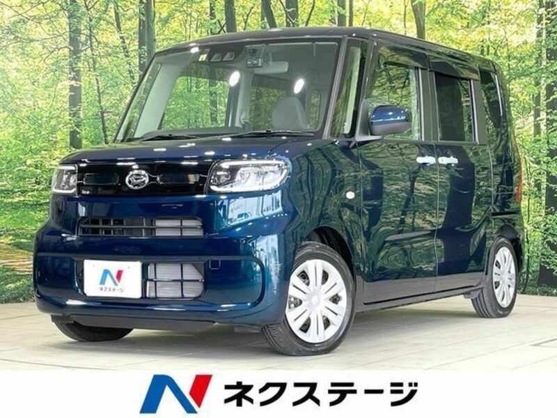 TANTO-0
