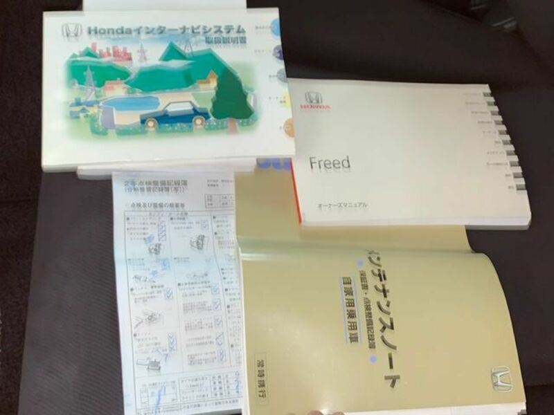 FREED