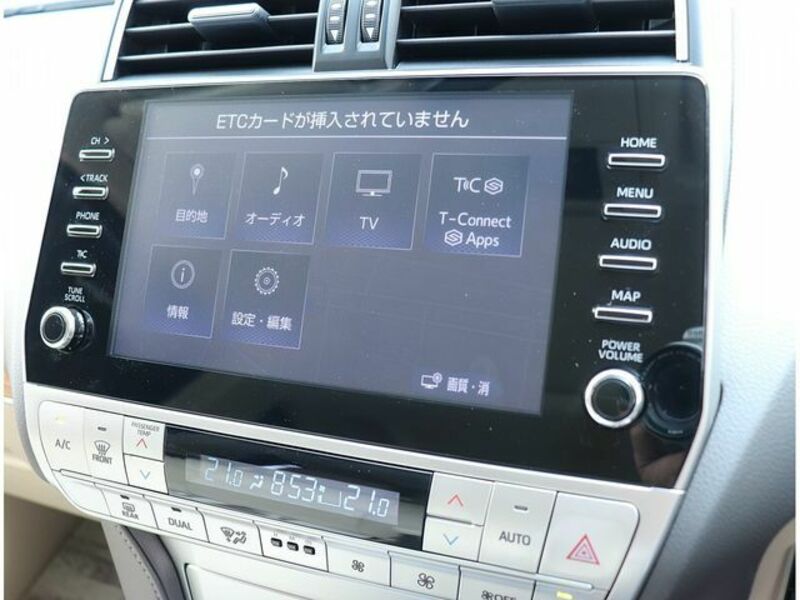 LAND CRUISER PRADO-15