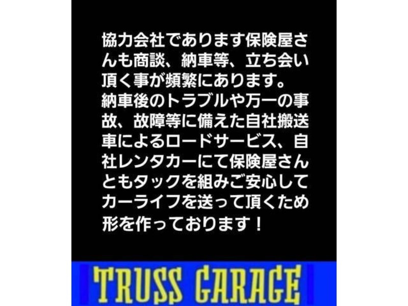 HIJET TRUCK-5