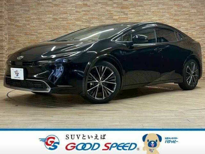 PRIUS