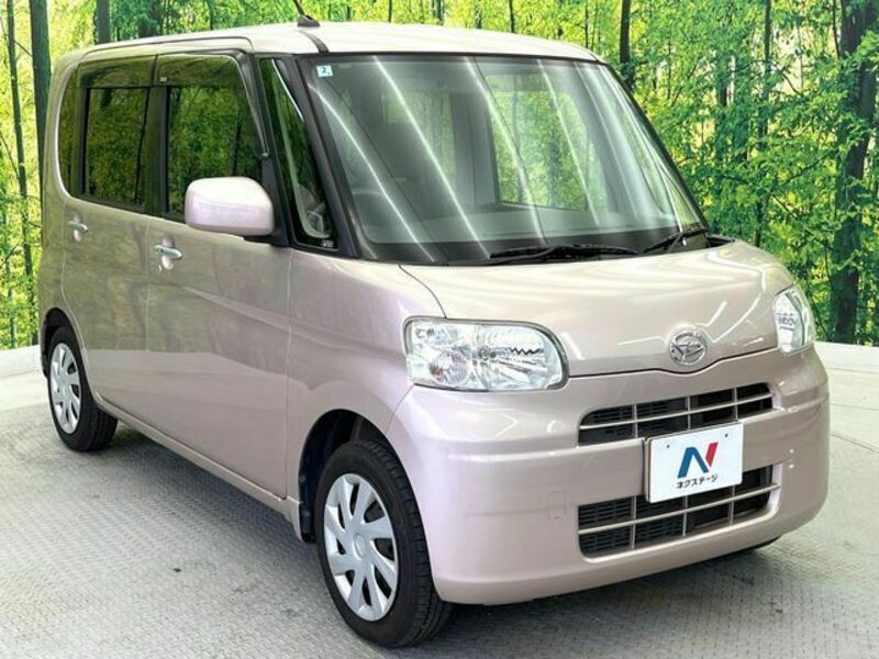 TANTO-16