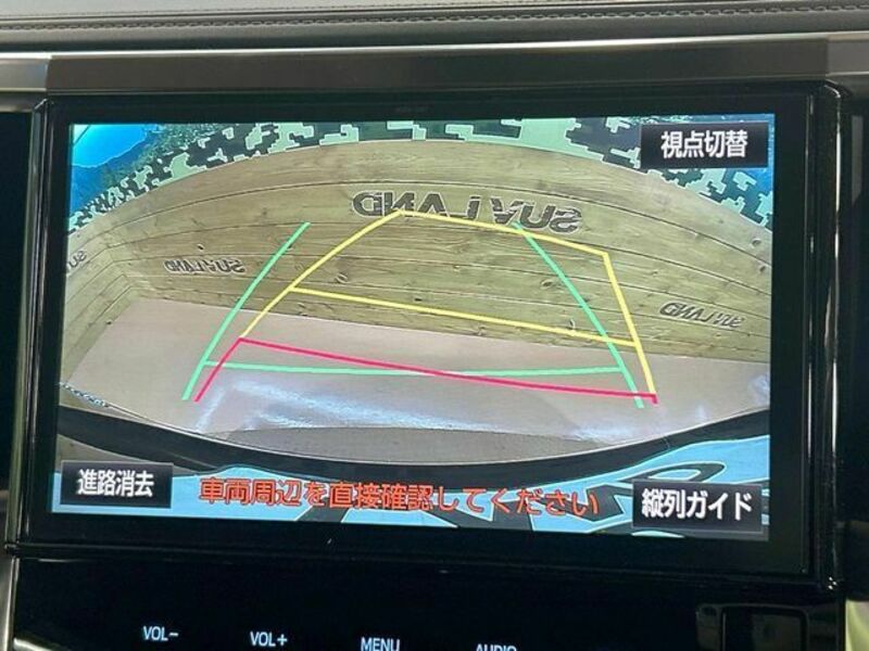 ALPHARD-4