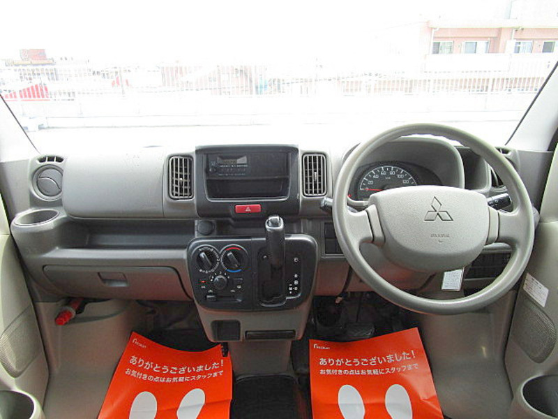 MINICAB VAN