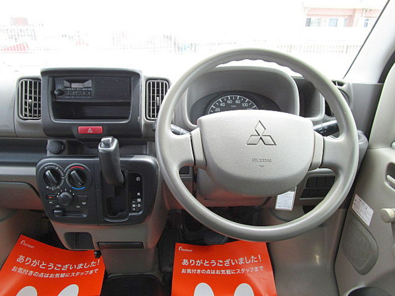 MINICAB VAN