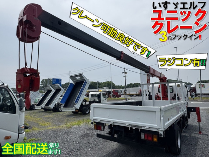 ELF-6