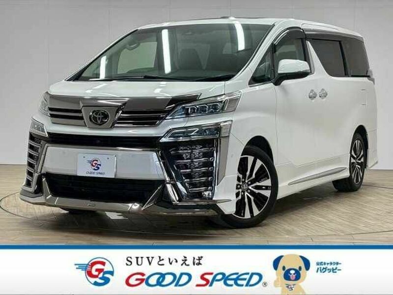 VELLFIRE-0