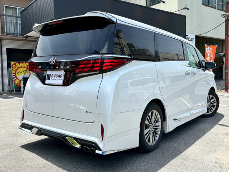 ALPHARD-1