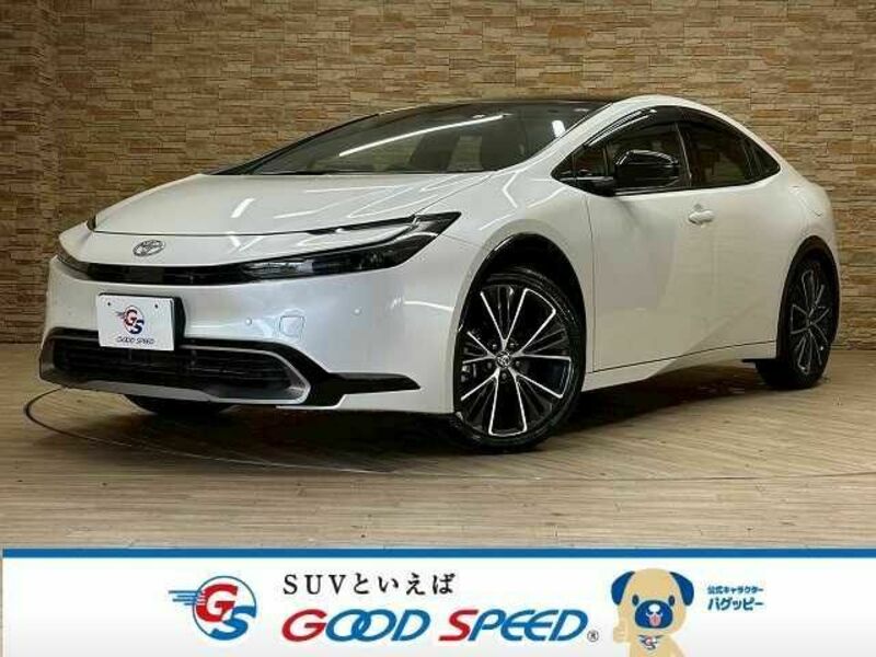 PRIUS