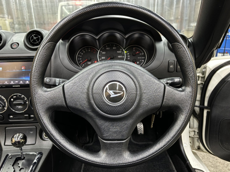 COPEN-16