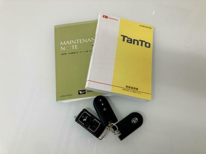 TANTO