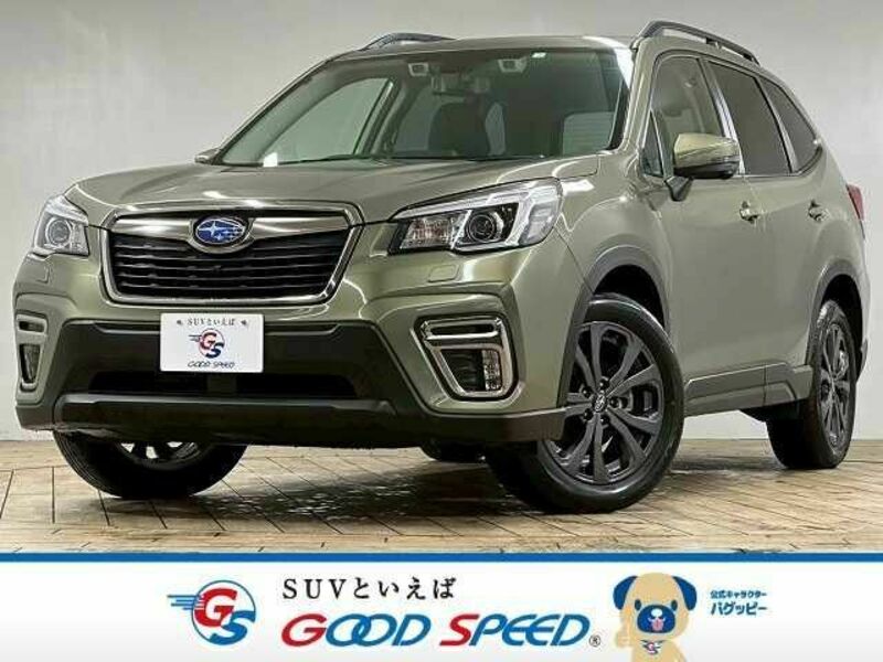 FORESTER-0