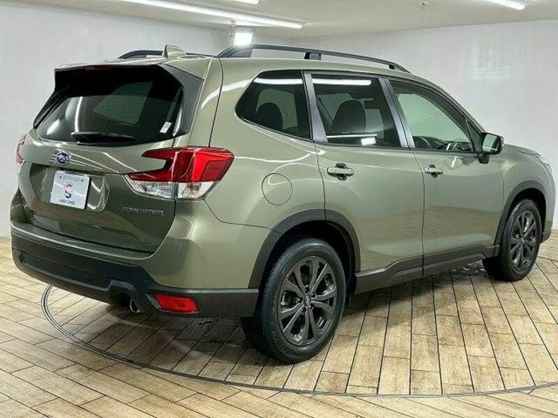 FORESTER