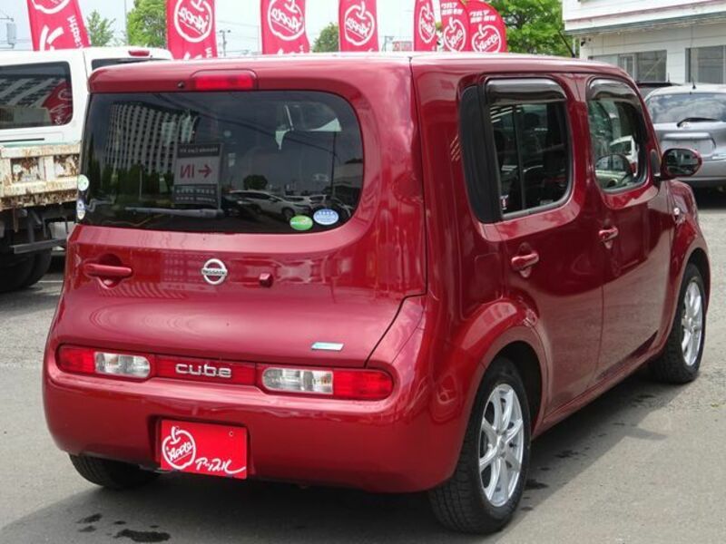 CUBE-2