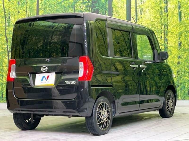 TANTO-16