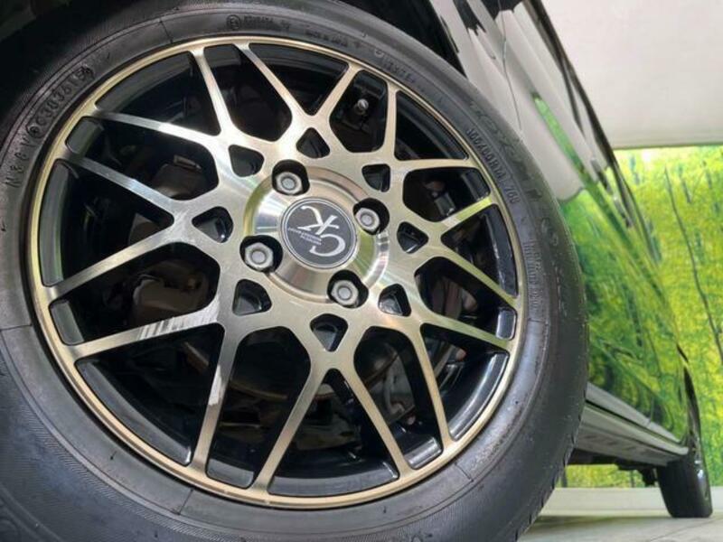 TANTO-12