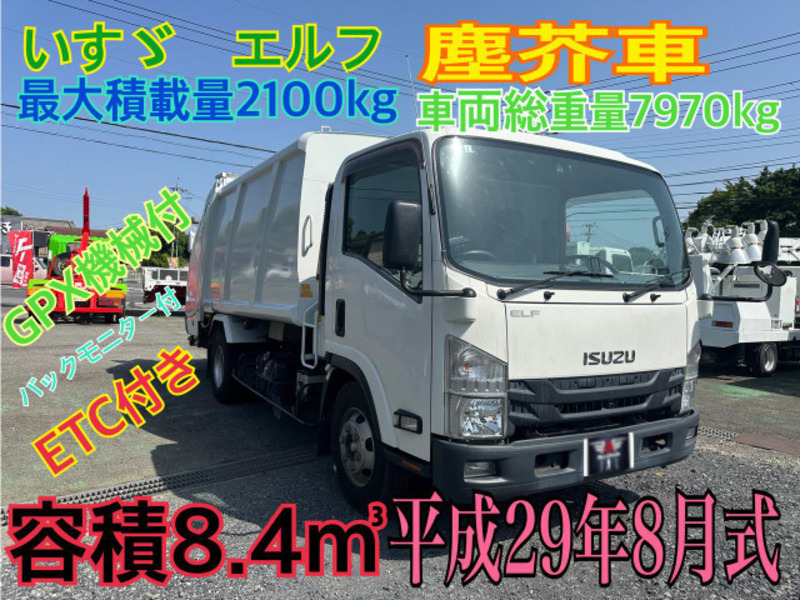 ISUZU　ELF