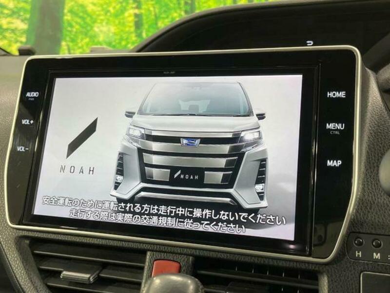 NOAH-3